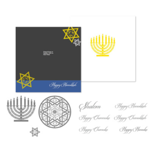 Jewish Celebration Stamp Brush Set - MDS